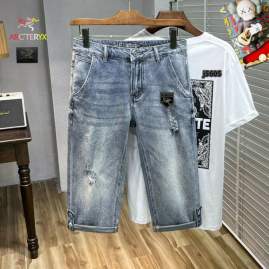 Picture for category Arctertyx Jeans Short
